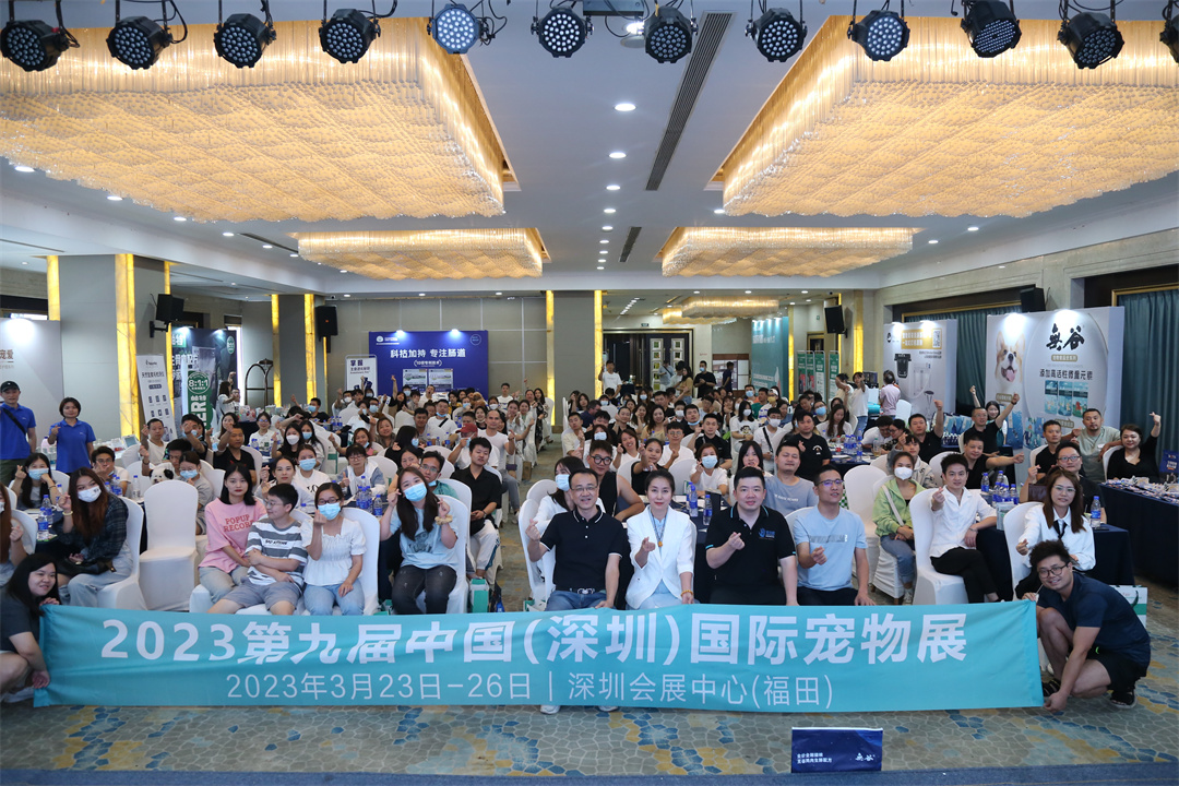 中国行·长沙站圆满举办