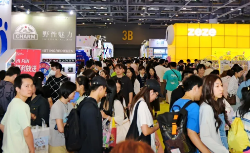 中国宠业新锐品牌展览会