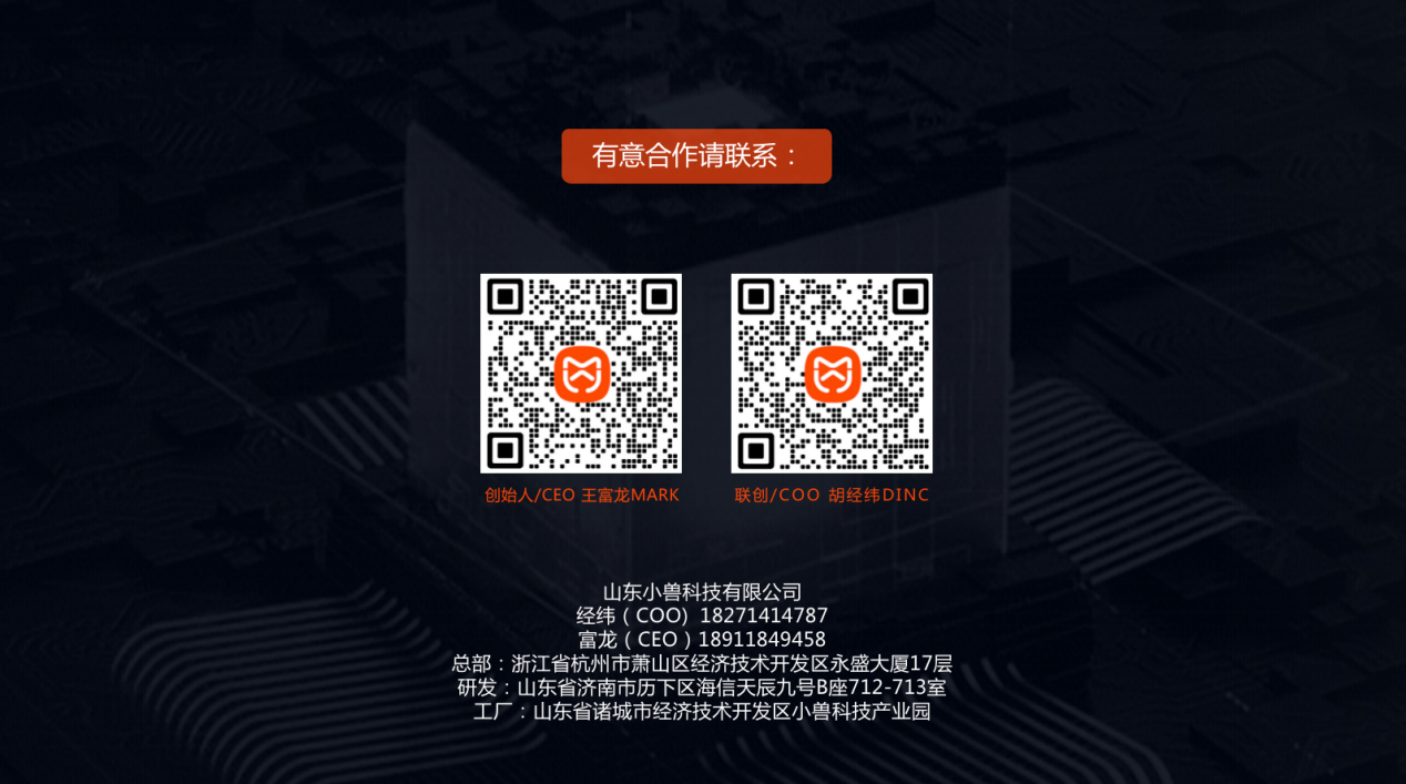 图片43.png