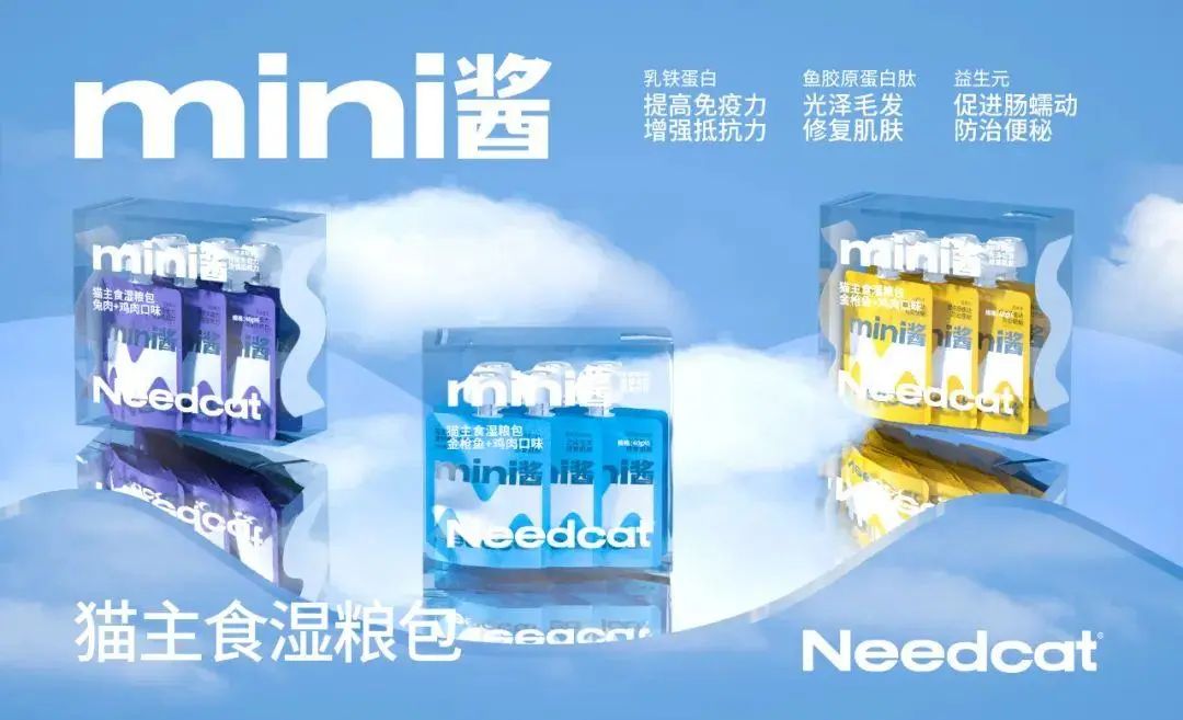 宠物展览会