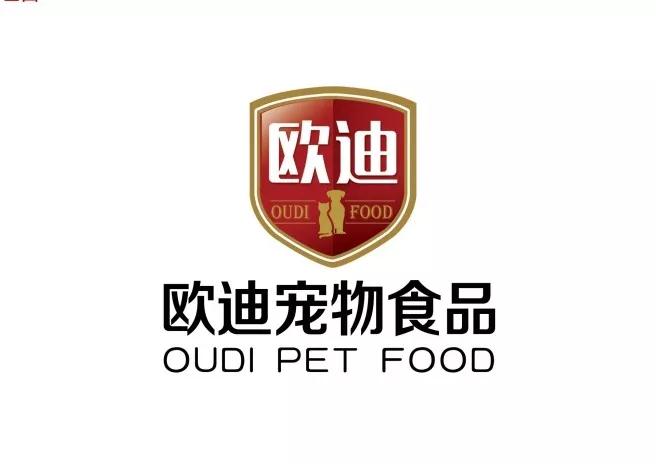 深圳宠物展