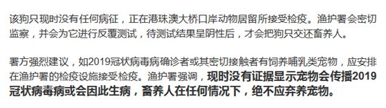 实事求是报道