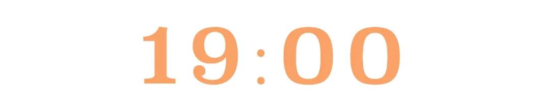 19：00