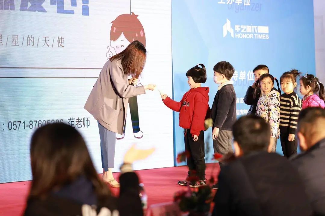 华东宠物展首届“佩蒂”杯星星宝贝·亲子萌宠季暨4.2世界自闭症日公益宣讲会