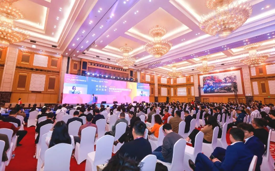 微信图片_20250408163003