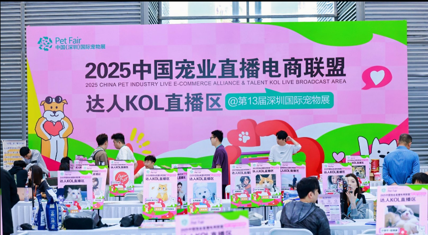 微信图片_20250418155120