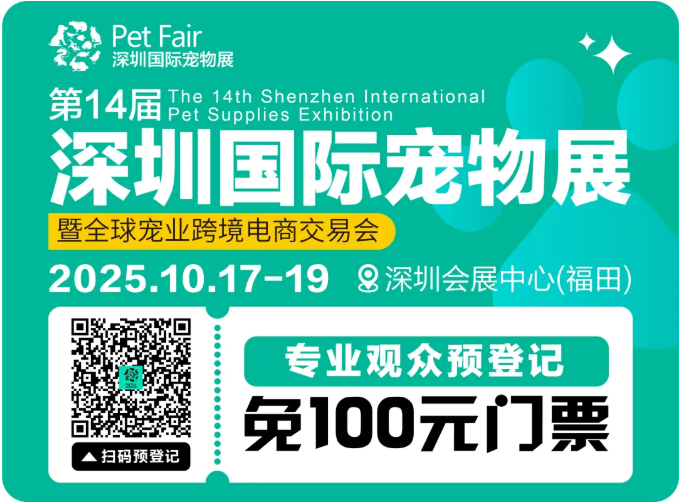 wechat_2025-09-18_161906_676