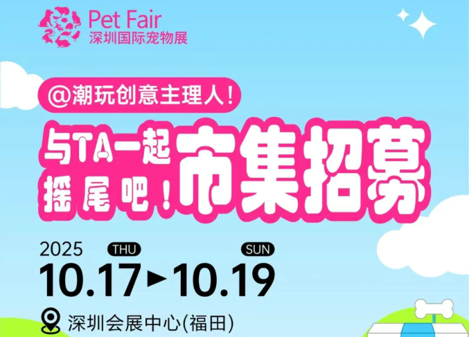 wechat_2025-09-18_161906_676