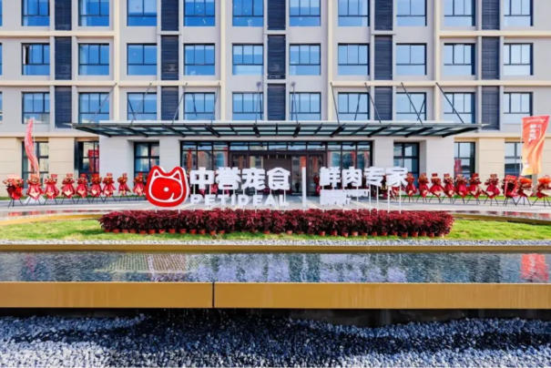 wechat_2025-09-29_145452_000