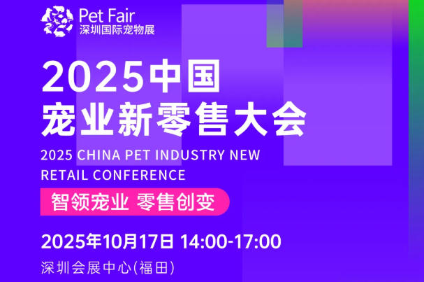 wechat_2025-09-29_183327_283