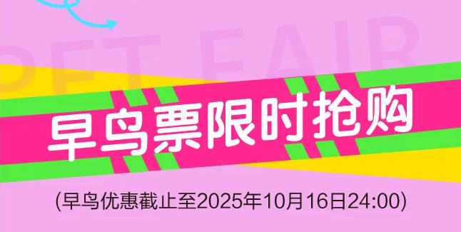 wechat_2025-10-08_174452_915