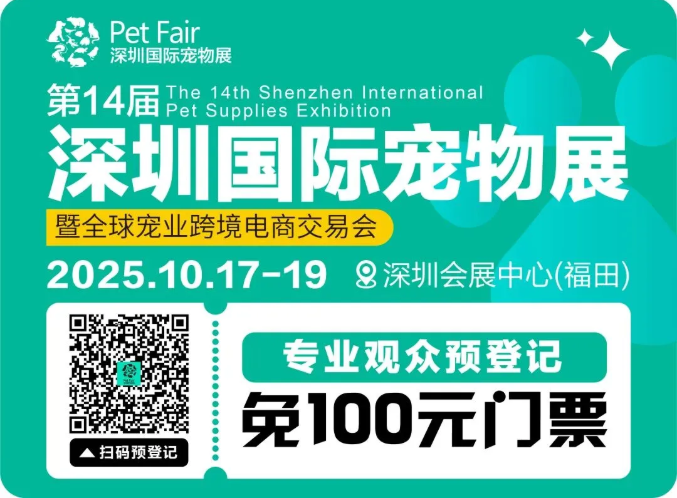 wechat_2025-10-09_191624_814