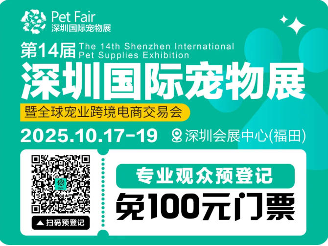 ScreenShot_2025-10-13_110537_217