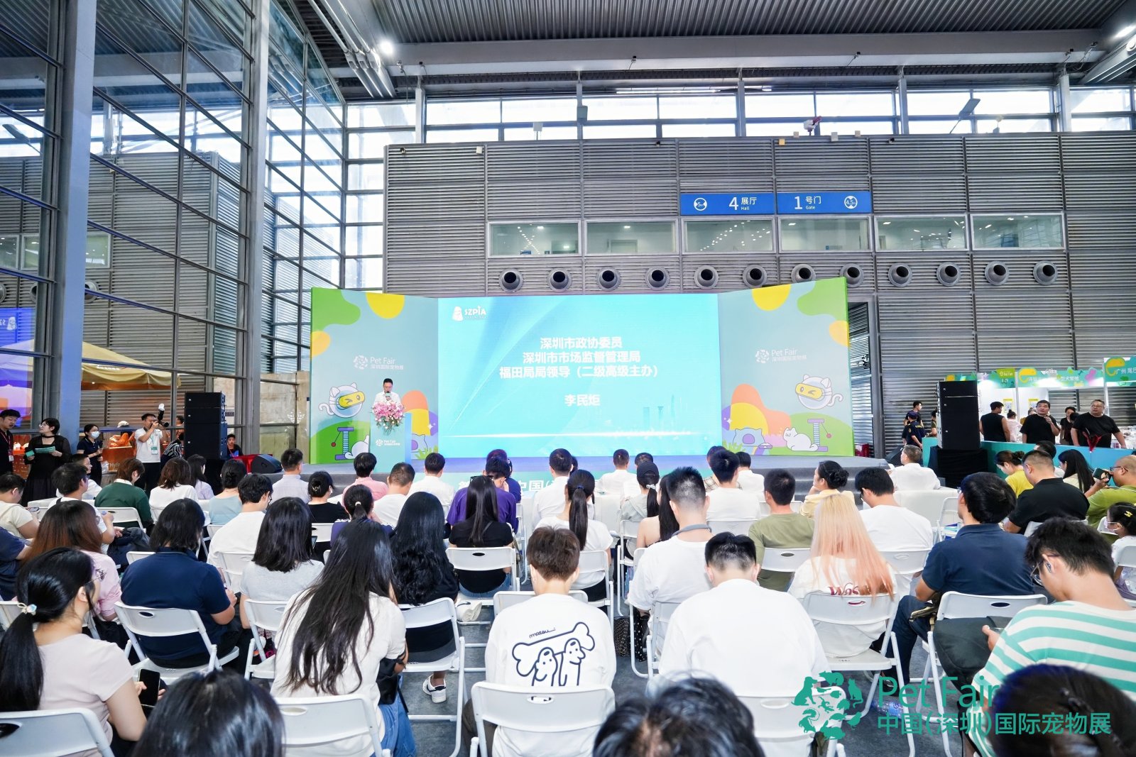 DSC06703-opq4036541334