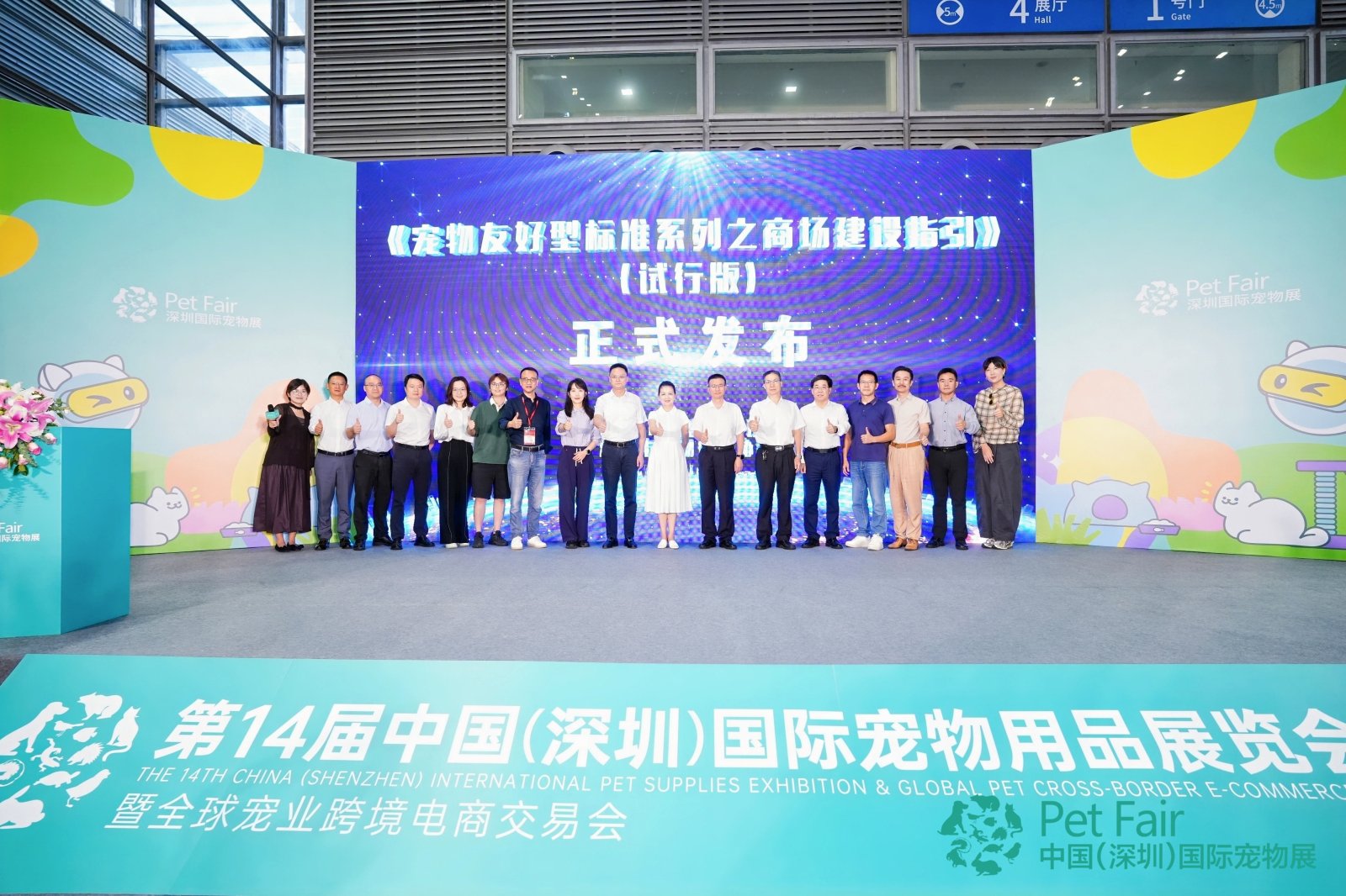 DSC06769-opq4036625161