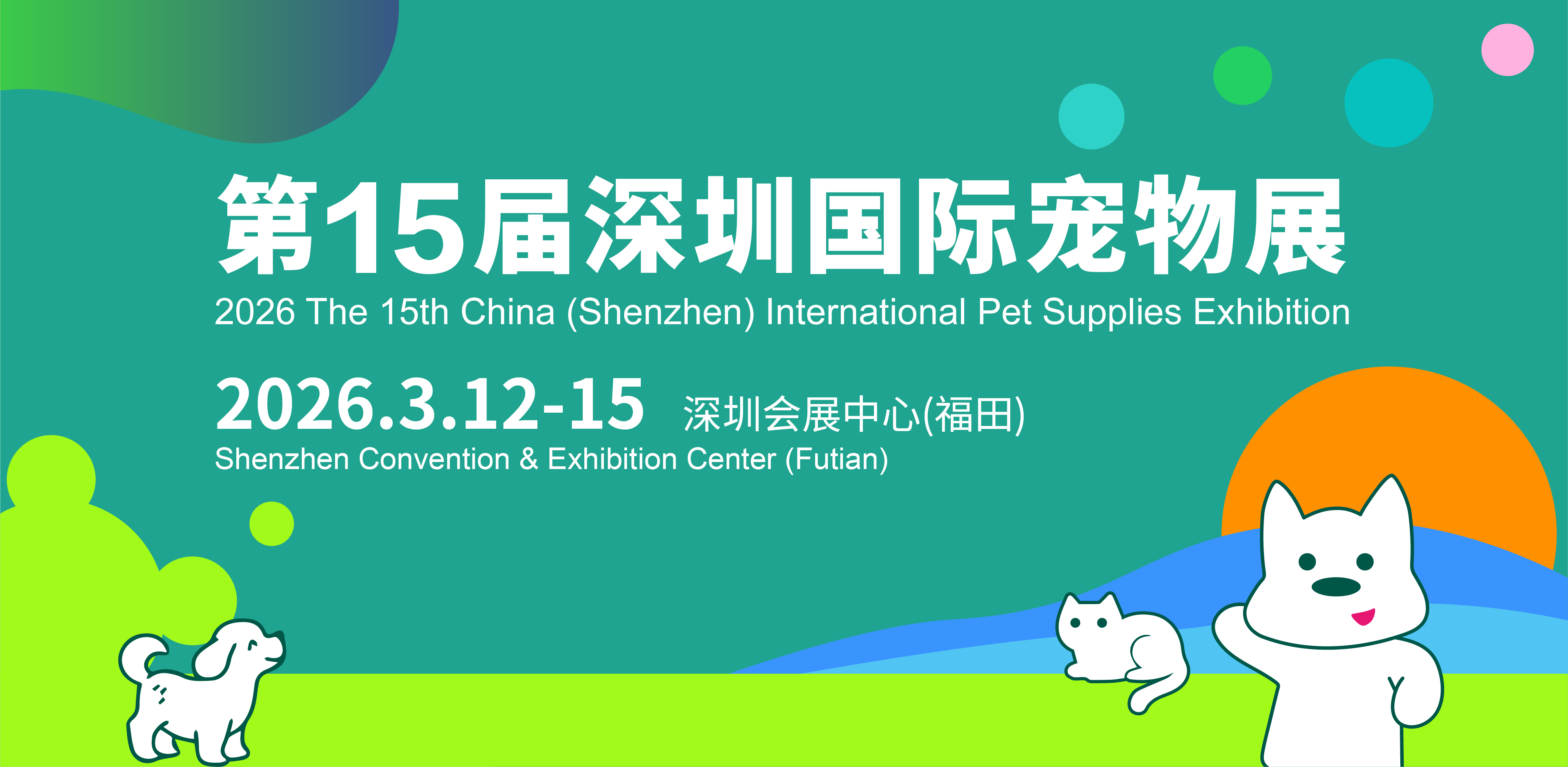 微信图片_20251223112449_59_145