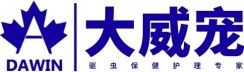合作