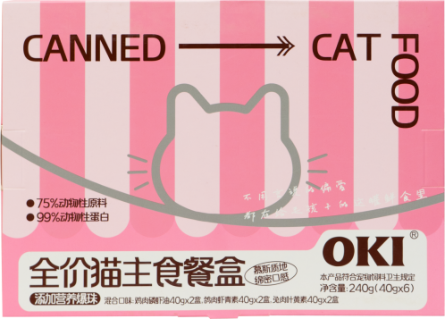 25ba393cb131ae7cd9af8d5004e0c729.png
